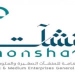 “المركزي الأوروبي” يرفع الفائدة لأعلى مستوياتها في 22 عاماً
