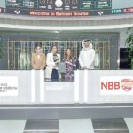 “بنك البحرين والكويت “: نبحث بجدّية عن فرص للاندماج والاستحواذ