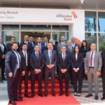 العربي الإسلامي يرعى فعاليات الملتقى المصرفي العربي ” الحوكمة، المخاطر والإمتثال “