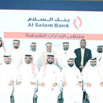 بنك QNB الأهلي يوقع بروتوكول تعاون مع مستشفى الناس