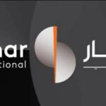 بنك دخان يفوز بجائزة “أفضل بنك إسلامي للحلول الرقمية في قطر”