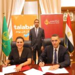 إتفاقية تعاون بين بنك saib وشركة روابط الرياضية