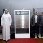 إطلاق أول مصرف رقمي بالكامل في الامارات