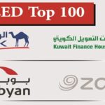 الإمارات والمملكة المتحدة تبحثان تعزيز آفاق الشراكة الاقتصادية وتوسيع مجالات التعاون