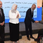 البنك الأهلي يتعاون مع وزارة المالية