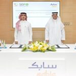 البحرين الإسلامي BisB يحصل على الاعتماد الفضي من مؤسسة “مستثمرون في الموارد البشرية”