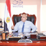 الأردن: الاتحاد يعقد أعمال البرنامج التدريبي الثاني