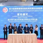 إفتتاح مؤتمر ومعرض LEBANON INTERNATIONAL SOLAR WEEK