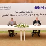 اللجنة الفرعية ولجنة الاقتصاد درستا تعديل قانون حماية المستهلك