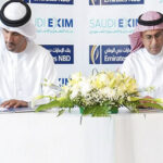 اتحاد مصارف الإمارات ينظم فعالية  لألعاب الحرب السيبرانية