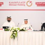 العز الإسلامي يعلن التحاق الدفعة الثالثة في برنامج ” رواد العز “