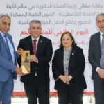 بنك الإمارات دبي الوطني – مصر يتعاون مع منصة “بُنى” للمدفوعات العربية