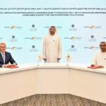 بنك البحرين الوطني راعٍ ذهبي لمؤتمر «ميرا» لعام 2023