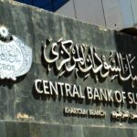 بنك البحرين والكويت يدعم مبادرة «دمت خضراء» للمرة الثالثة