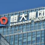 RenRe تجمع 403 مليون دولار من المستثمرين بدءاً من 1/1/2023