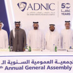 ٤٧،٢ مليار درهم الأقساط المكتتبة لشركات التأمين في نهاية ٢٠٢٢