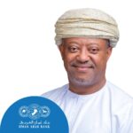 بنك QNB في لندن يقدم برنامجا تدريبيا للطلاب