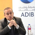 Bank of America يحقق أرباحًا وإيرادات فصلية تتجاوز التوقعات