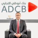 «KIB» يُطلق منصته العقارية الرقمية الجديدة «KIB Aqari»