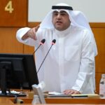 قطر: القطرية العامة للتأمين وإعادة التأمين تعقد المؤتمر الهاتفي للمستثمرين