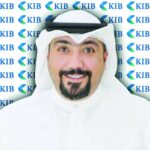 بنك الكويت الوطني يكافئ عملاءه بتذاكر إلى المالديف