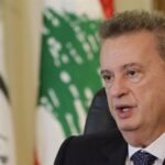 انتخاب ناجي فاضل رئيسا لنقابة موظفي مصرف لبنان