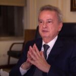 بيرم وقع مذكرة تفاهم مع الجانب الايراني