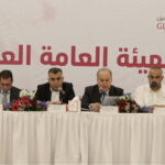 النهوض بقطاع التأمين يتطلب تعزيز رأسمال شركات التأمين