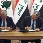 وزير الزّراعة وقّع اتّفاقاً لتأسيس مقرّ في لبنان للمركز الدوليّ للدّراسات الزراعيّة العليا