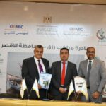 الأردن: التأمين الإسلامية تفوز بجائزة أفضل شركة تأمين تكافلي