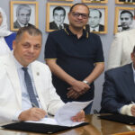 الأردن: الاتحاد الأردني للتأمين يختتم أعمال البرنامج التدريبي السابع