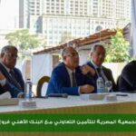 الصين تعلن عن مهام لتعميق إصلاح الأنظمة الطبية وأنظمة الرعاية الصحية