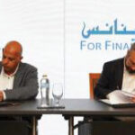 مصر واليابان توقعان اتفاقاً لتمويل برنامج التأمين الصحي