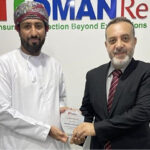 مجلس الإدارة الجديد لجمعية الإمارات للتأمين