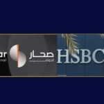 البنك الإسلامي الفلسطيني الراعي الاستراتيجي لمهرجان صيف نابلس 2023