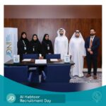 السعودية: تحذيرات من طرق الاحتيال وإساءة استخدام التأمين الصحي