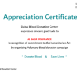 الامارات: احتفال معهد الامارات المالي والعربية للتأمين بيوم المرأة الاماراتية