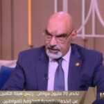 كومن للوساطة التأمينية تفتتح مقراً جديداً في مصر باستثمارات 62 مليون جنيه