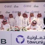 الأردن: الاتحاد الأردني يعقد البرنامج التدريبي المجاني السادس