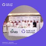 السعودية: أرباح تشب العربية للتأمين التعاوني تقفز بنحو 10850% في الربع الثاني