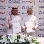 “كوب 28”.. إجراءات فعالة لتقليل خسائـر “التغيرات المناخية”