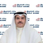 بنك التصدير والاستيراد السعودي يوقع اتفاقية تعاون مع برنامج ضمان التمويل “كفالة”