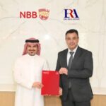بنك HSBC البحرين يعين جوزيف غريب رئيساً تنفيذياً