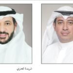 “التجاري” يرعى مسابقة التسلق في “ترامبو إكستريم”