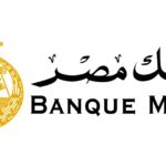 بنك بوبيان يفتتح أحدث فروعه في “ذا وير هاوس مول”