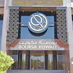 جي إف إتش تسجل زيادة بنسبة 29.5% في الربح الصافي