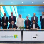 بنك البحرين الوطني يدعم المعهد السعودي البحريني للمكفوفين