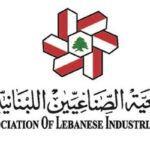 البنك الإسلامي للتنمية يؤكد تعاونه في تعزيز قطاع الأوقاف بإندونيسيا