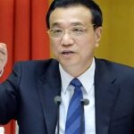 “برقان” يُعيِّن براك المطر مديراً عاماً لإدارة نظم المعلومات