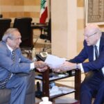 مصر: مصر للتأمين تطلق تطبيقاً إلكترونياً يقدم خدمة فورية وتفاعلية